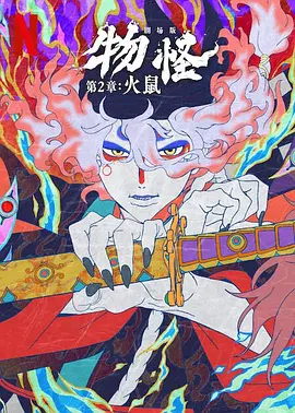 亚洲欧美精品中文字幕
